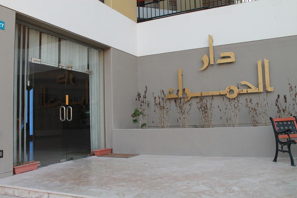 דירות מנאמה Al Hamra Plaza מראה חיצוני תמונה