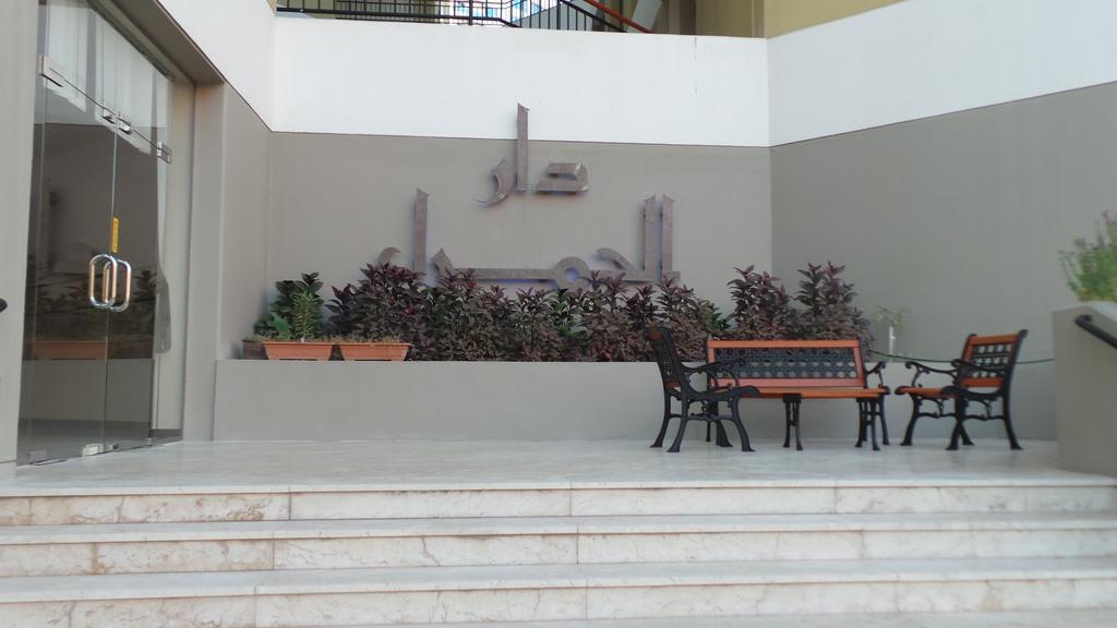 דירות מנאמה Al Hamra Plaza מראה חיצוני תמונה